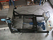 Behälterprüfeinrichtung 